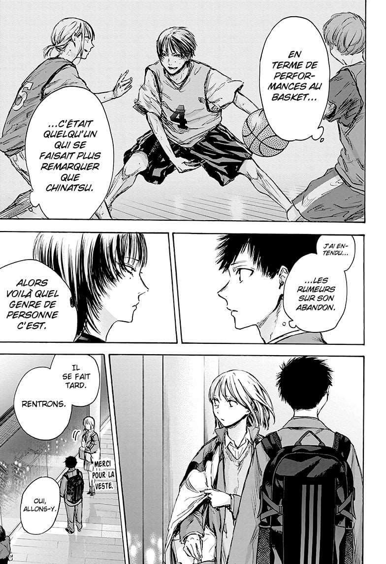 Blue Box Chapitre 84 - Page 6