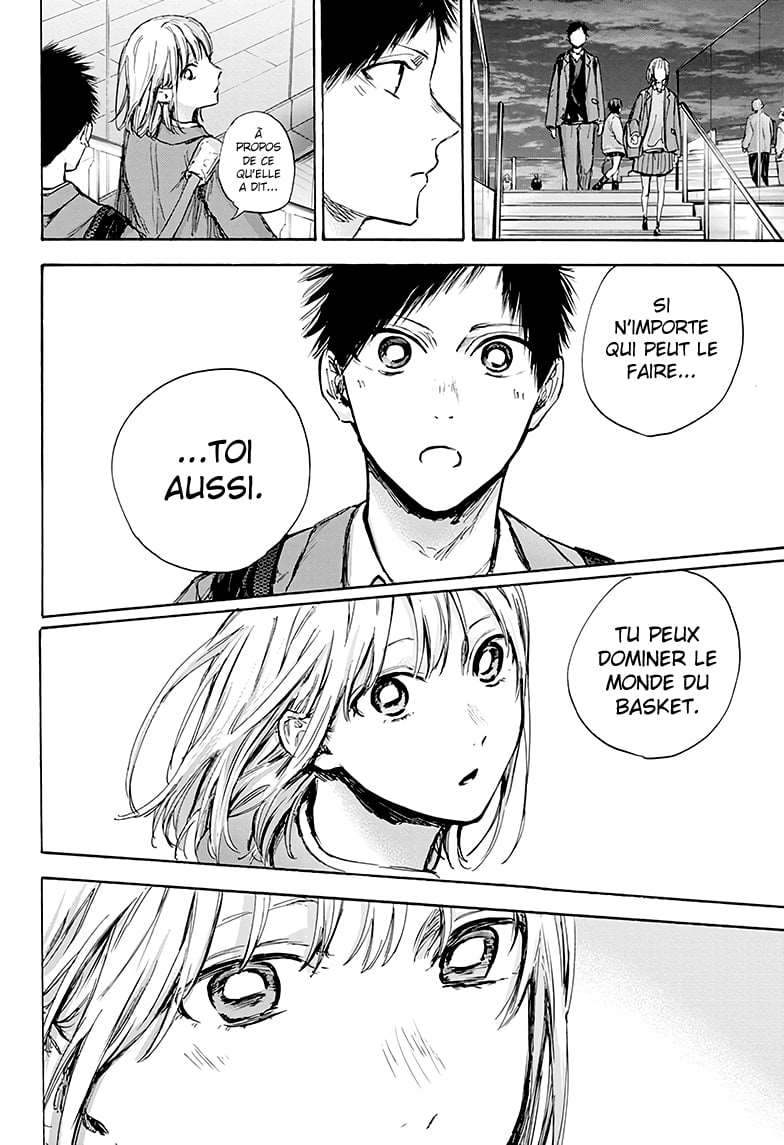 Blue Box Chapitre 84 - Page 7
