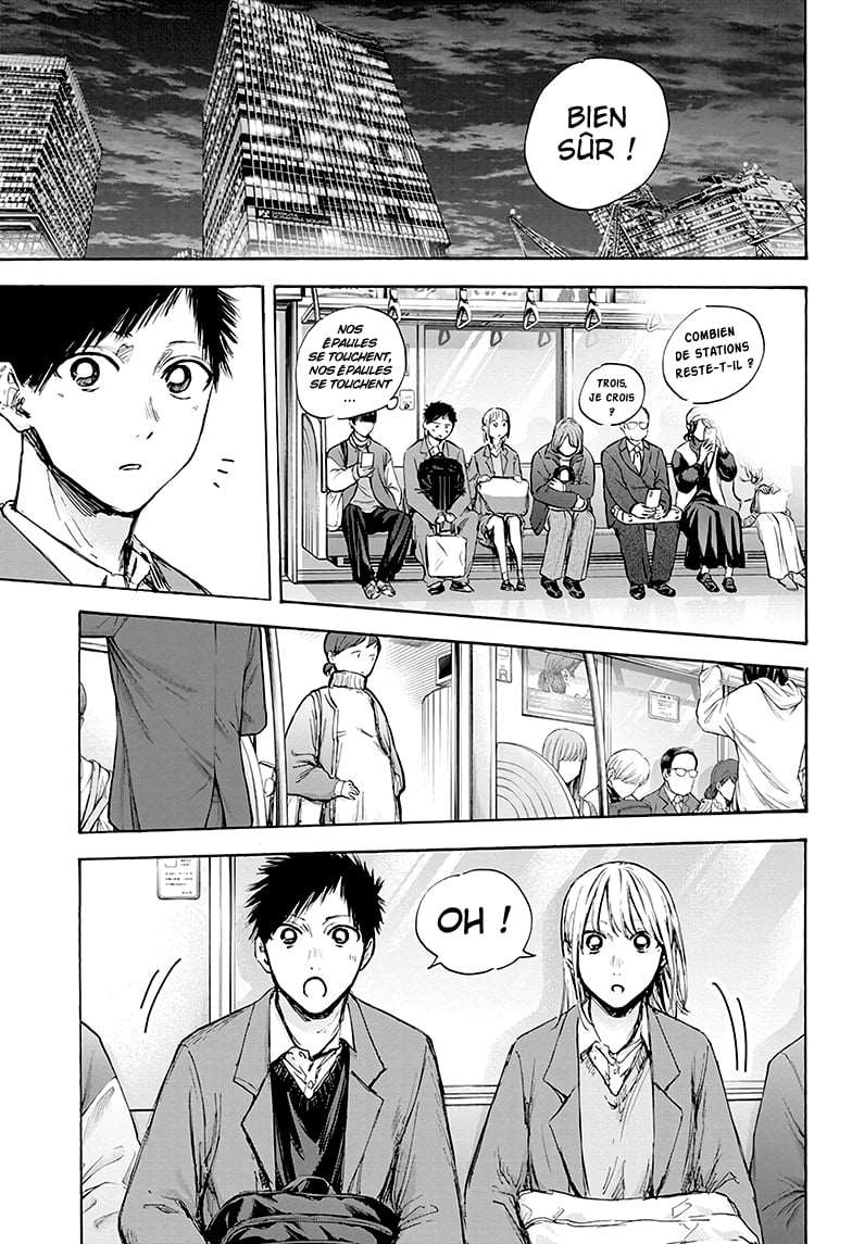 Blue Box Chapitre 84 - Page 8