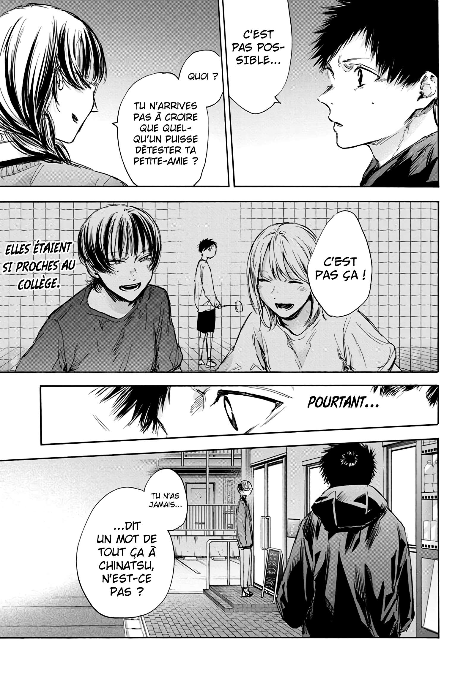 Blue Box Chapitre 85 - Page 10