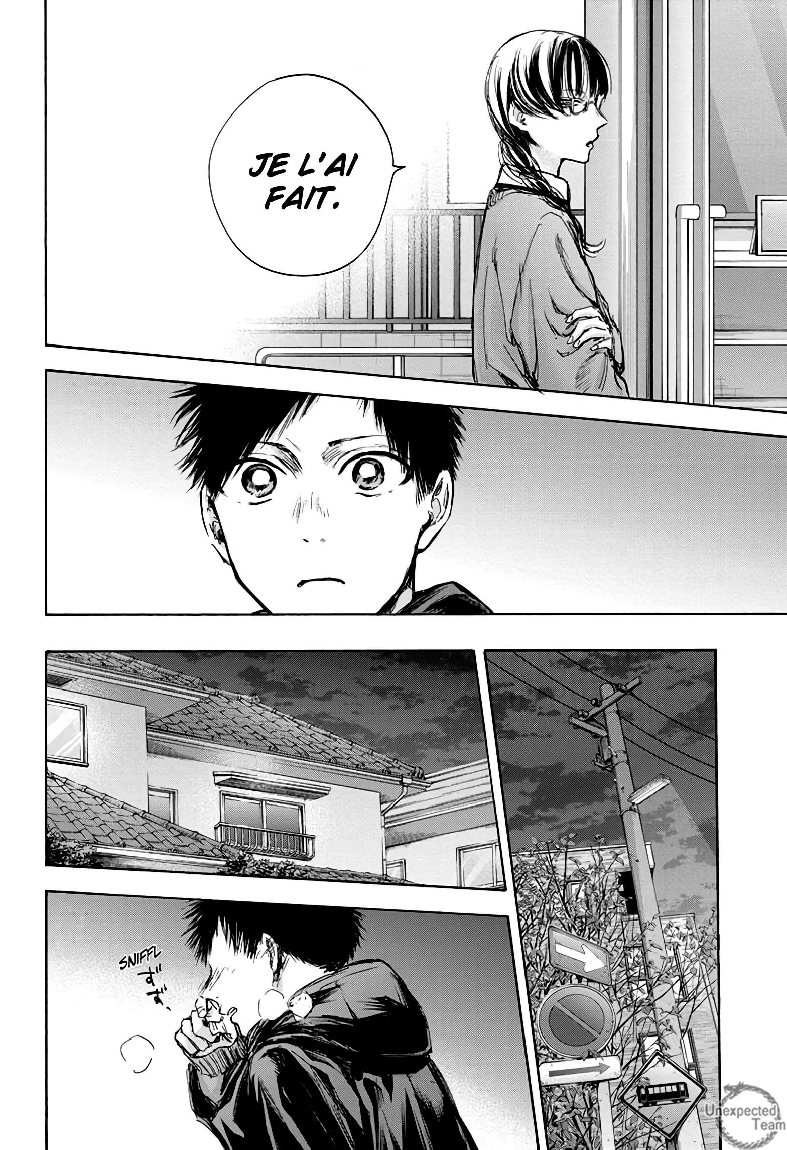 Blue Box Chapitre 85 - Page 11