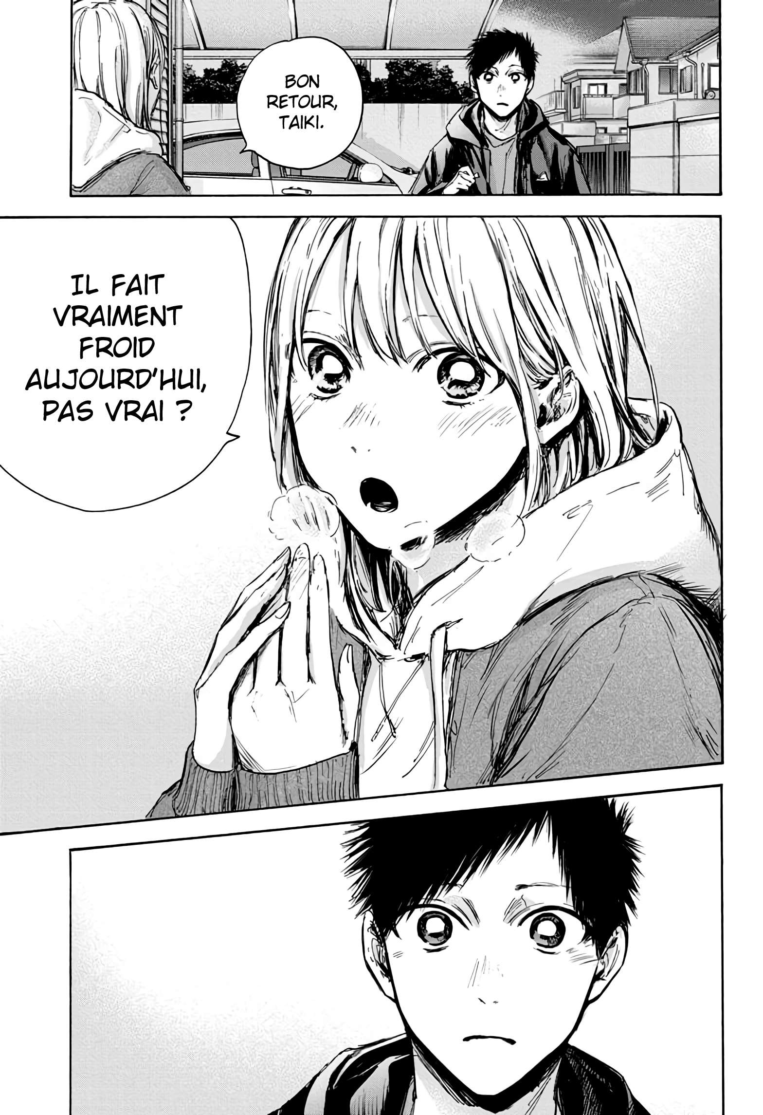 Blue Box Chapitre 85 - Page 12