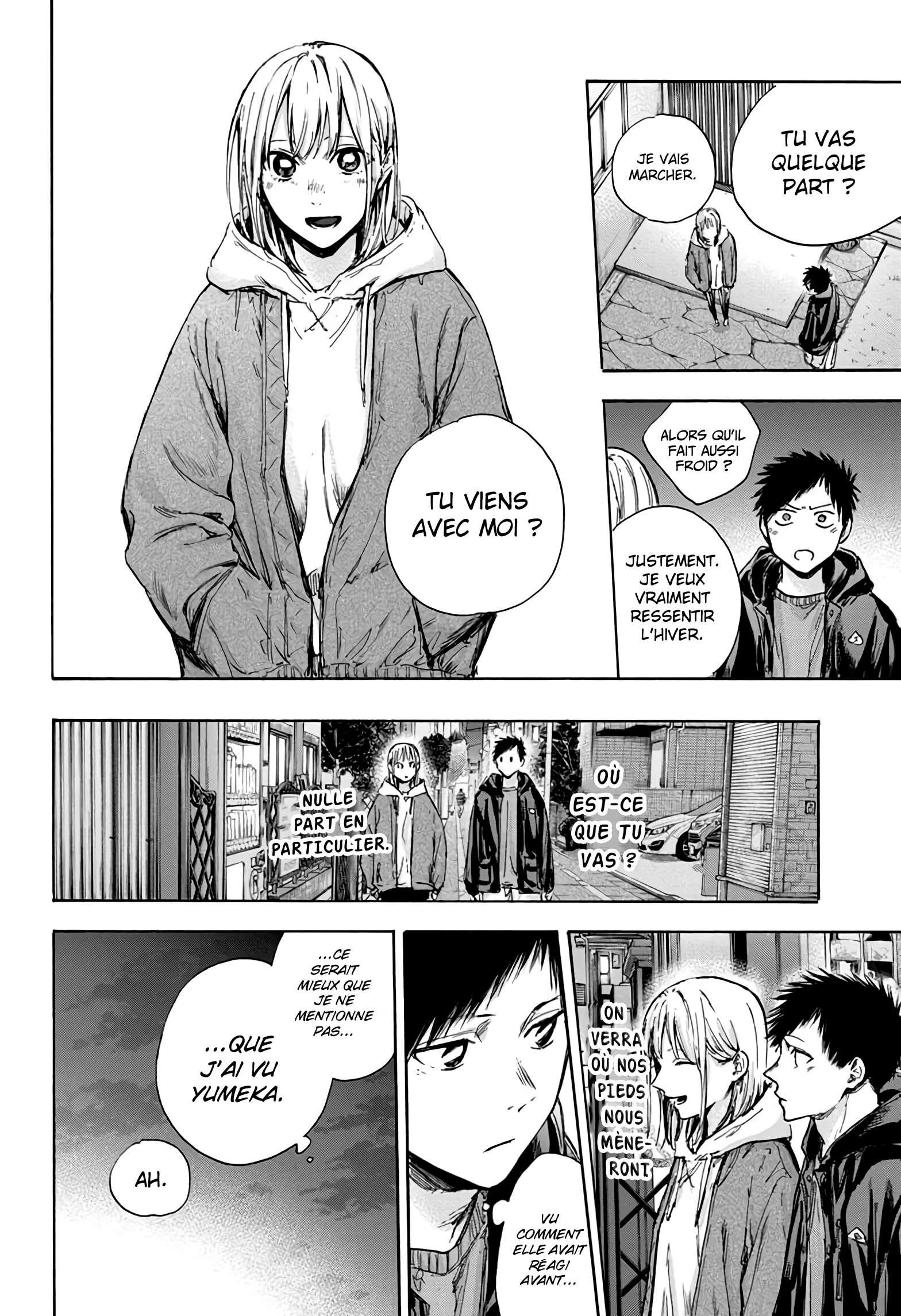 Blue Box Chapitre 85 - Page 13