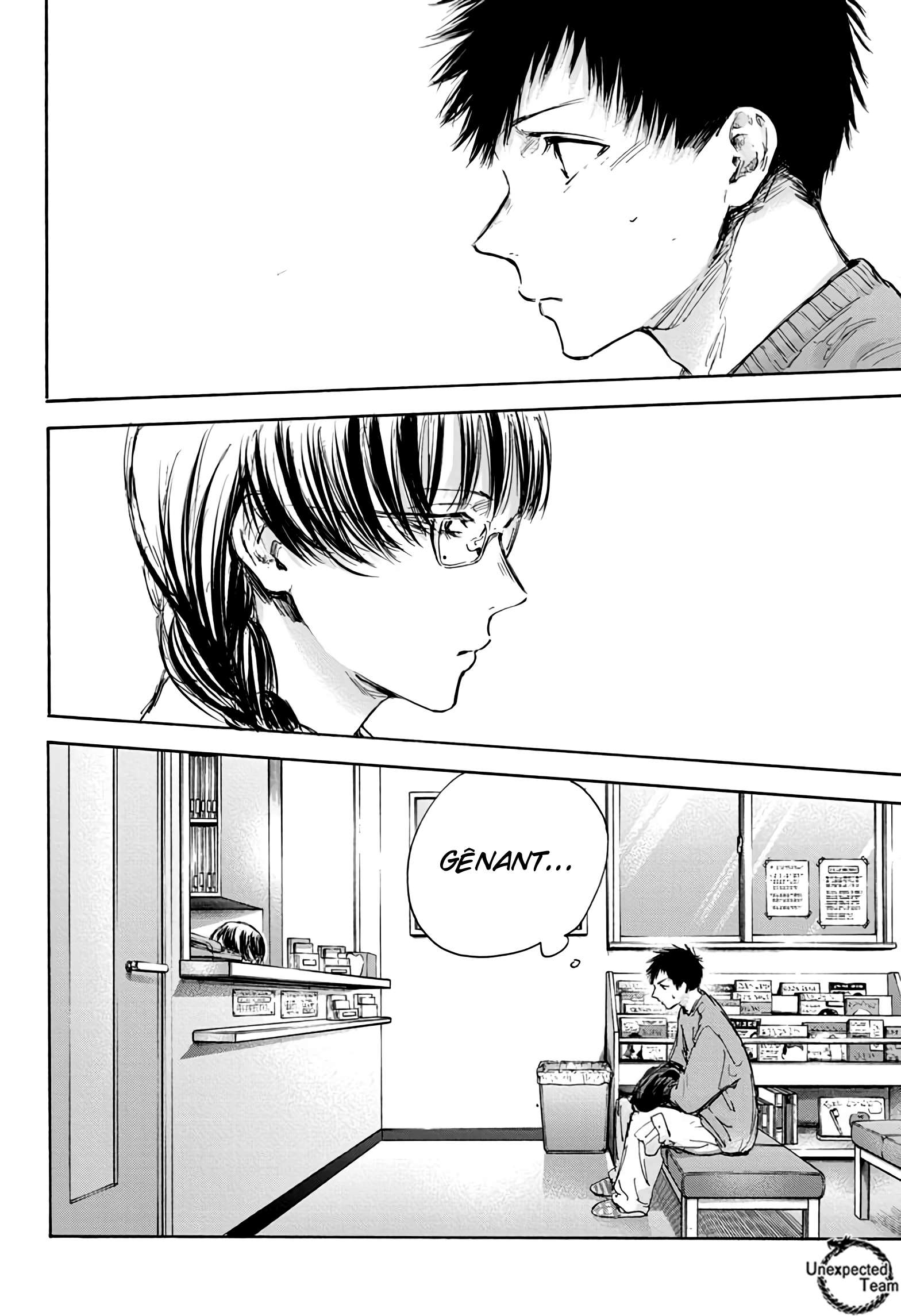 Blue Box Chapitre 85 - Page 3