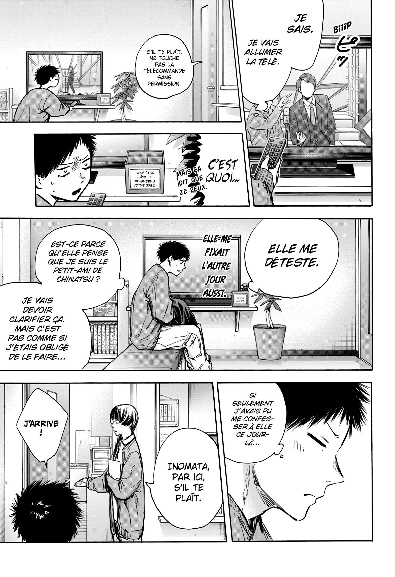 Blue Box Chapitre 85 - Page 4