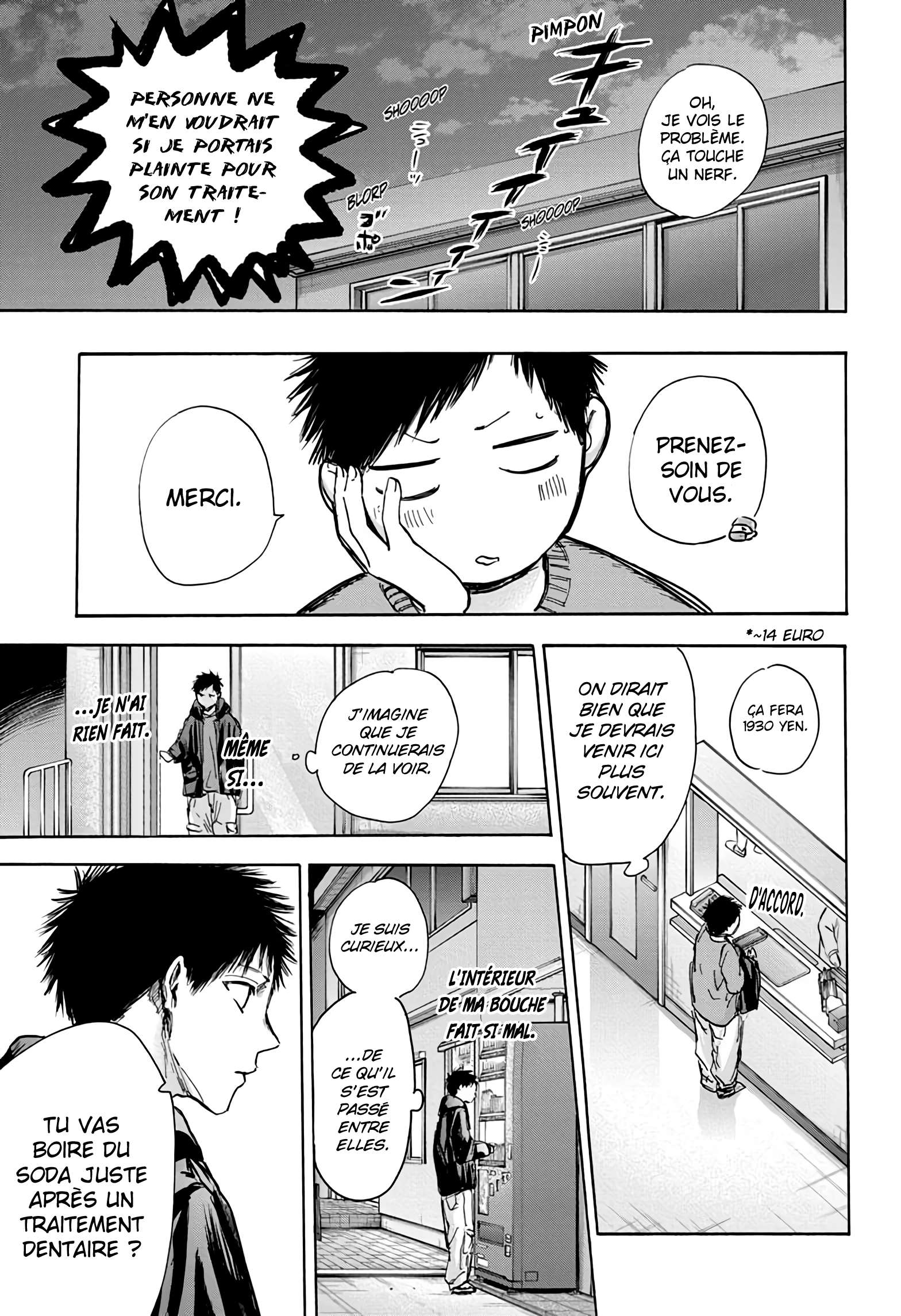 Blue Box Chapitre 85 - Page 6