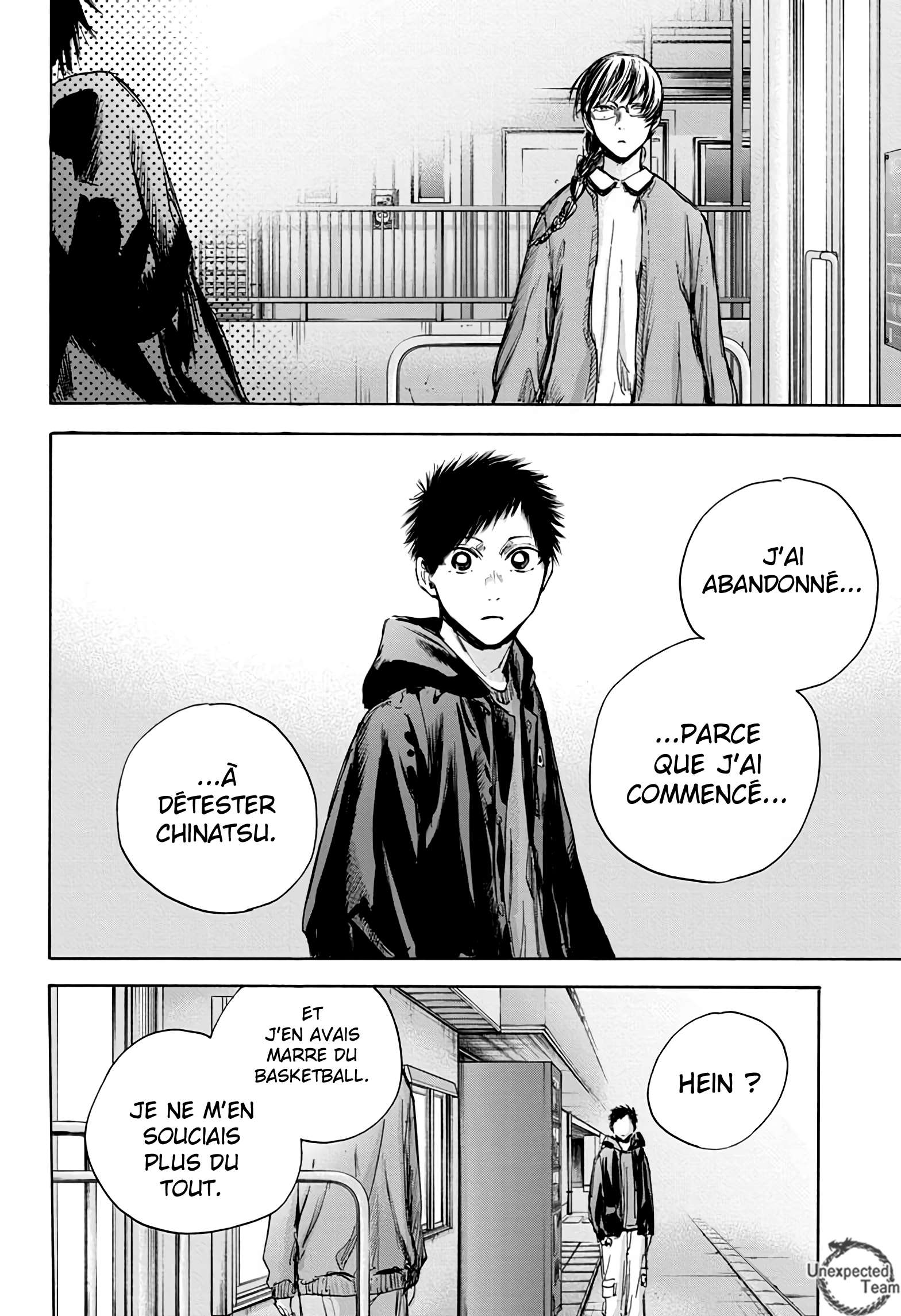 Blue Box Chapitre 85 - Page 9