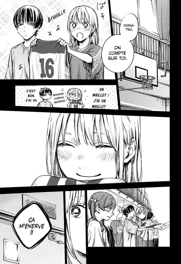 Blue Box Chapitre 86 - Page 14