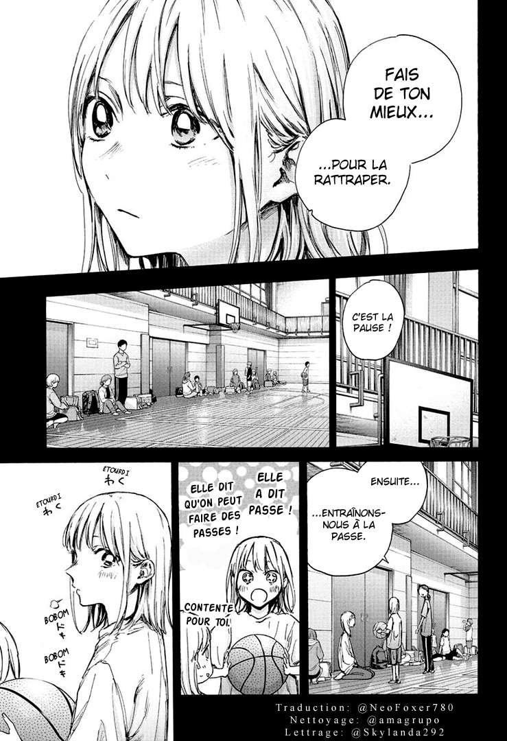 Blue Box Chapitre 86 - Page 4