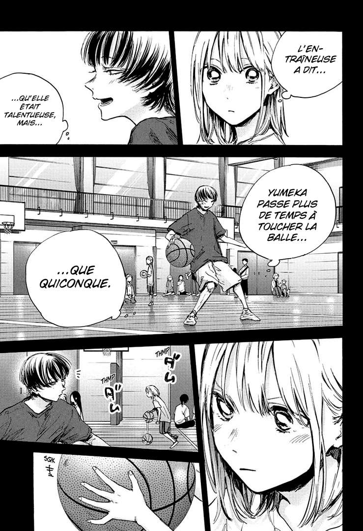 Blue Box Chapitre 86 - Page 6