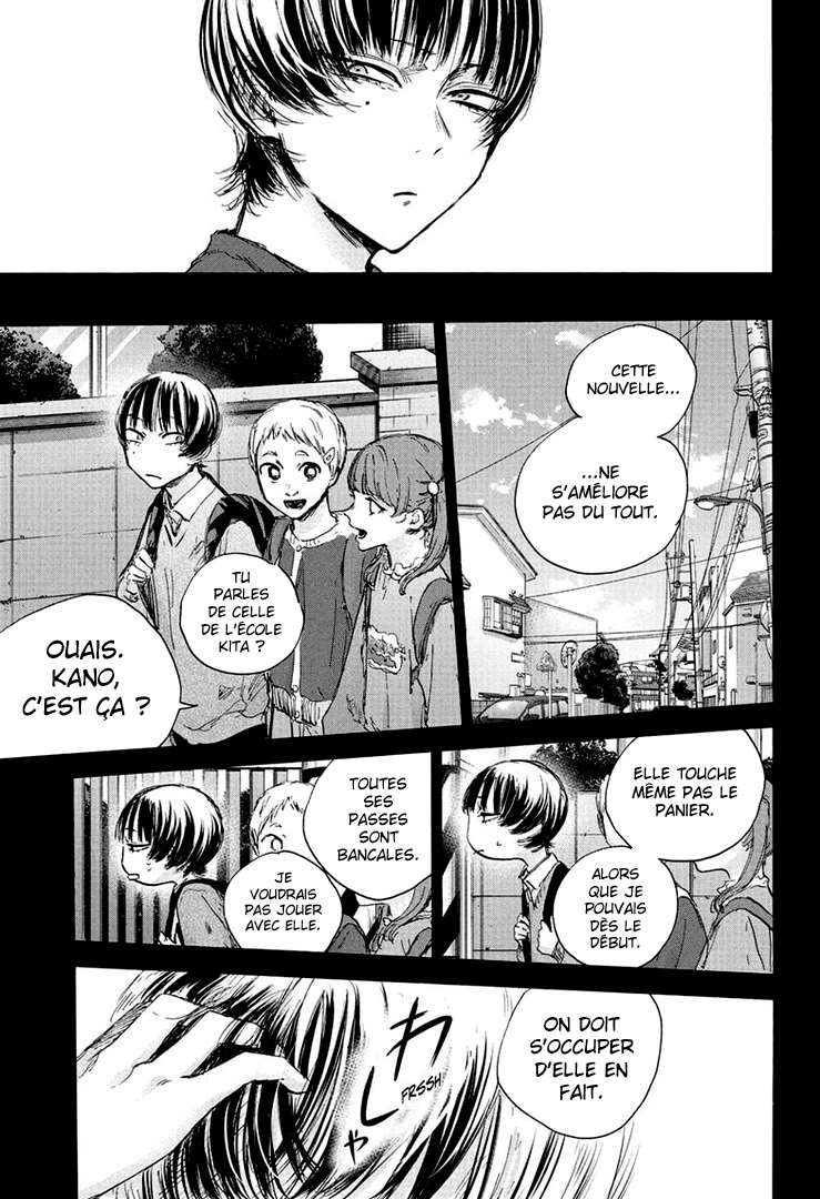Blue Box Chapitre 86 - Page 8