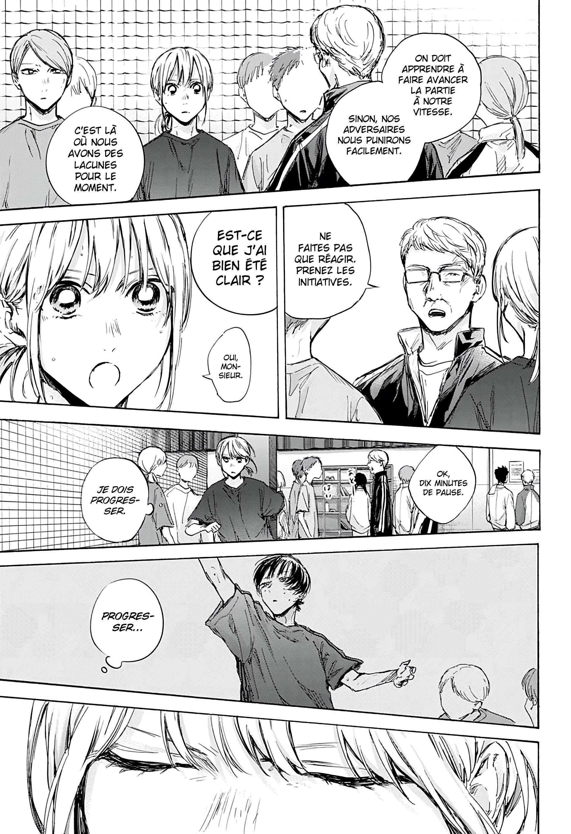 Blue Box Chapitre 87 - Page 6