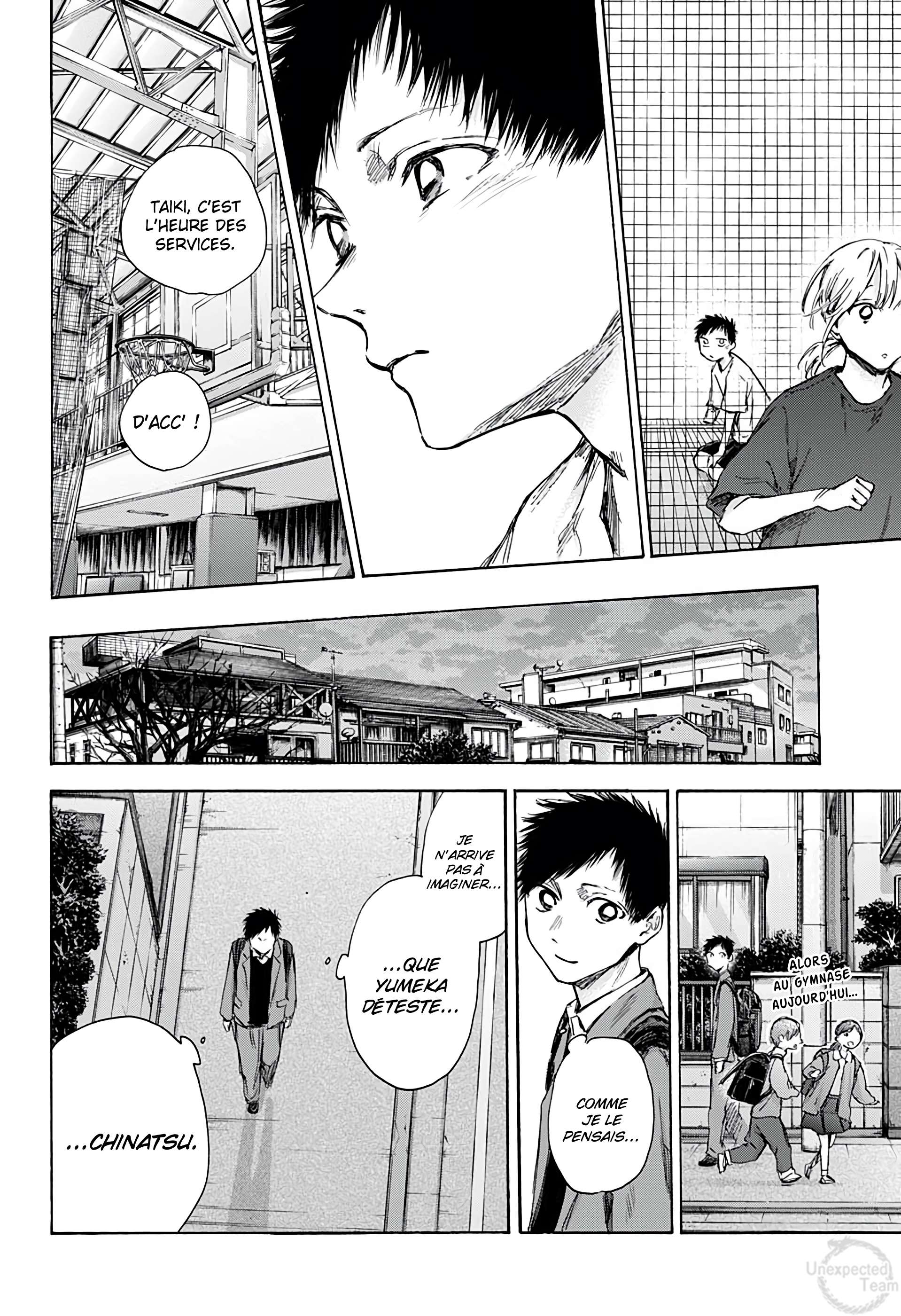 Blue Box Chapitre 87 - Page 9