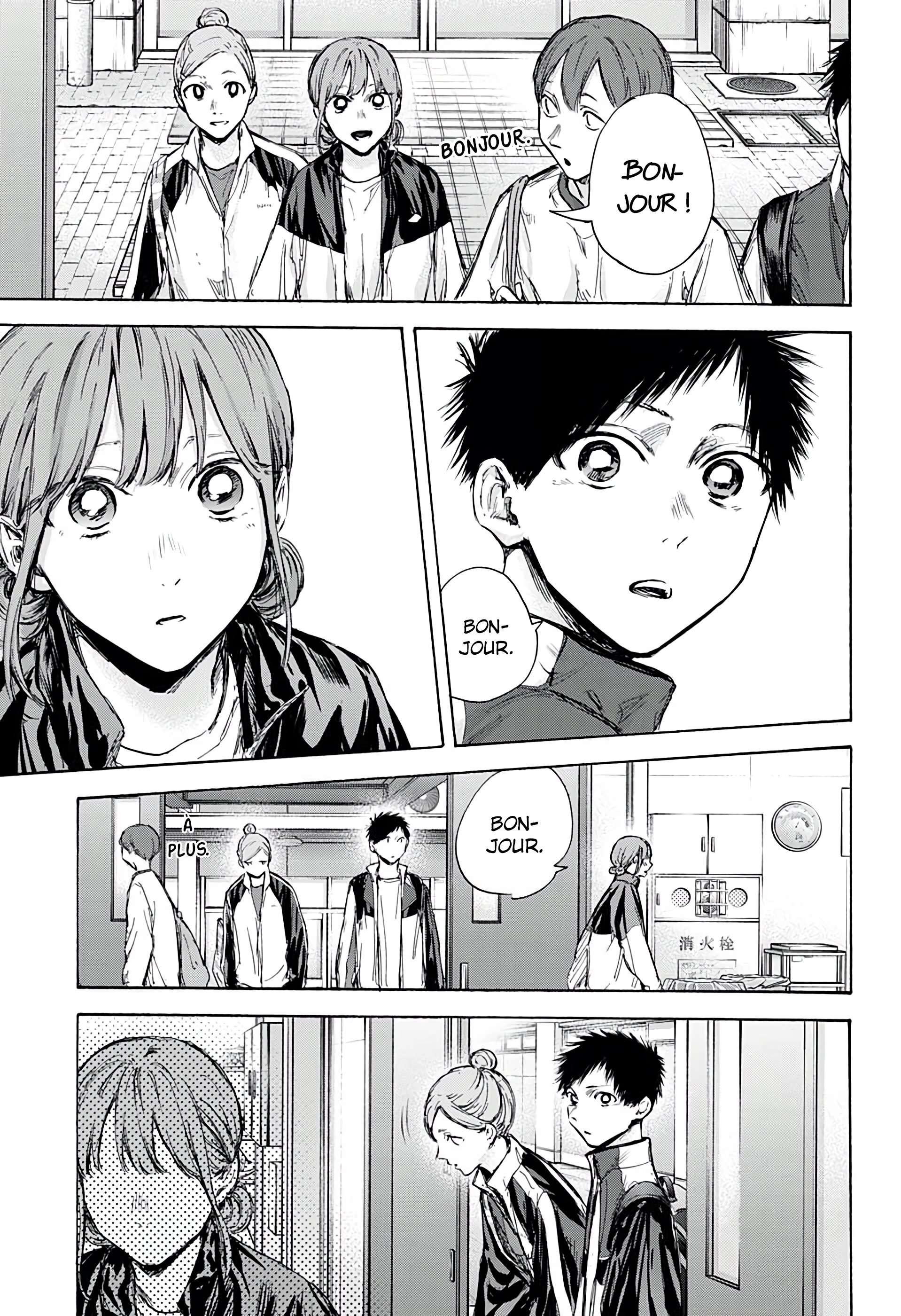 Blue Box Chapitre 88 - Page 10