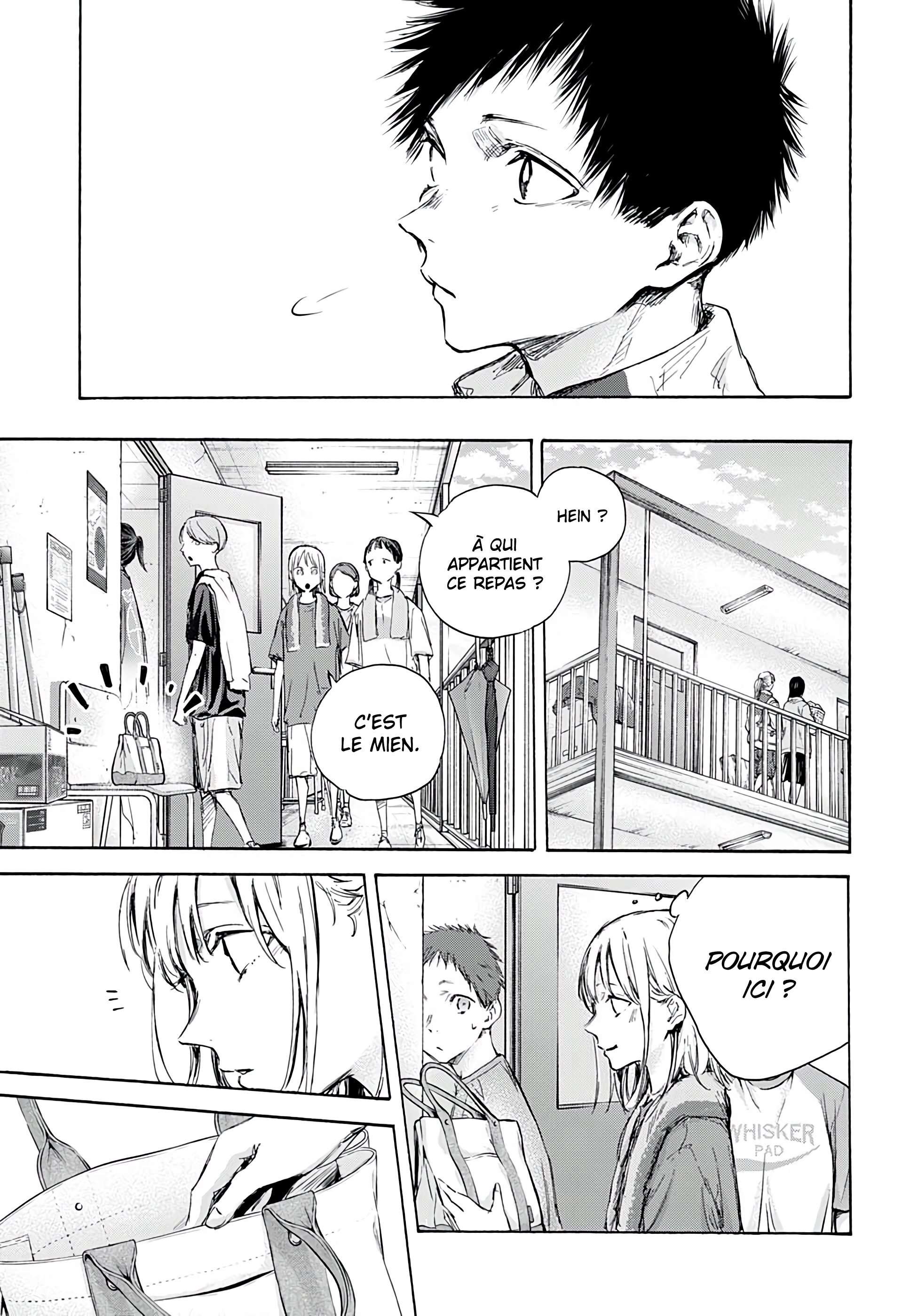 Blue Box Chapitre 88 - Page 12