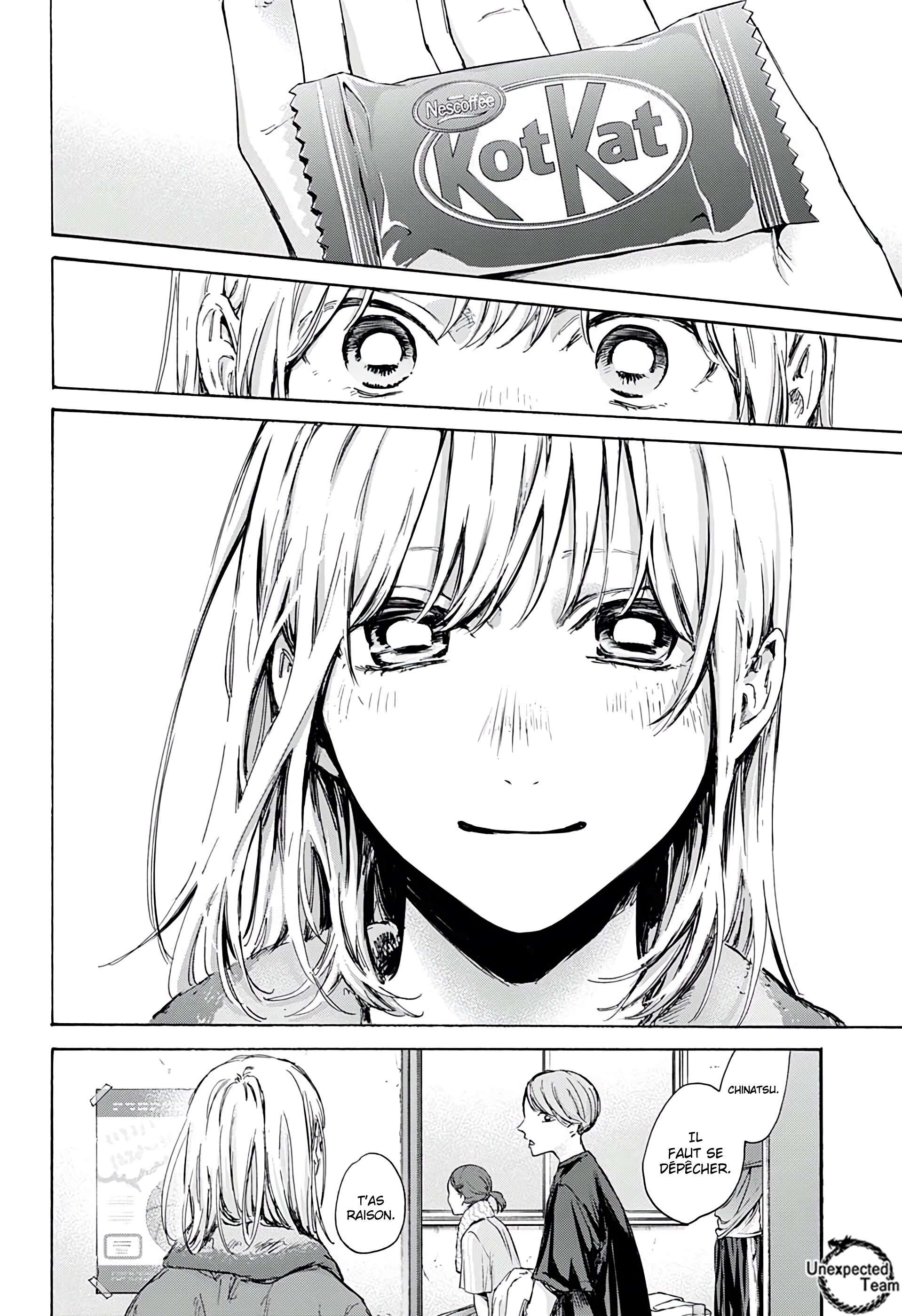 Blue Box Chapitre 88 - Page 13