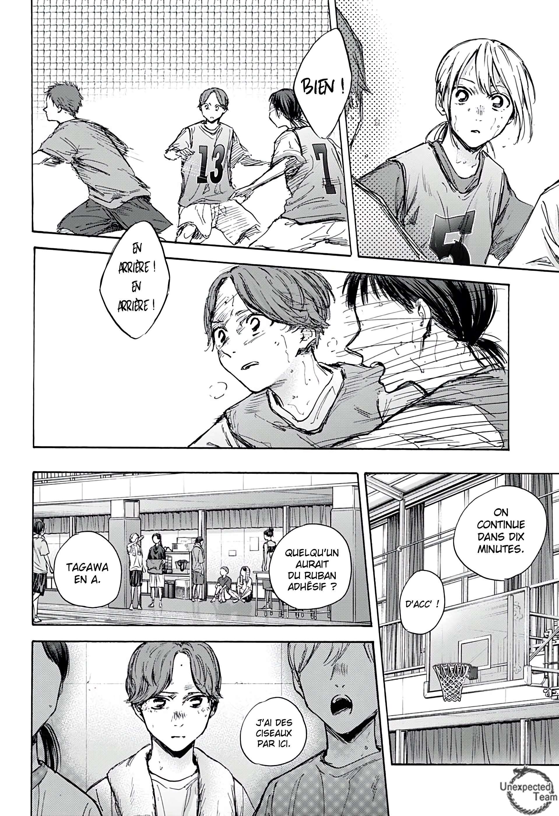 Blue Box Chapitre 88 - Page 15