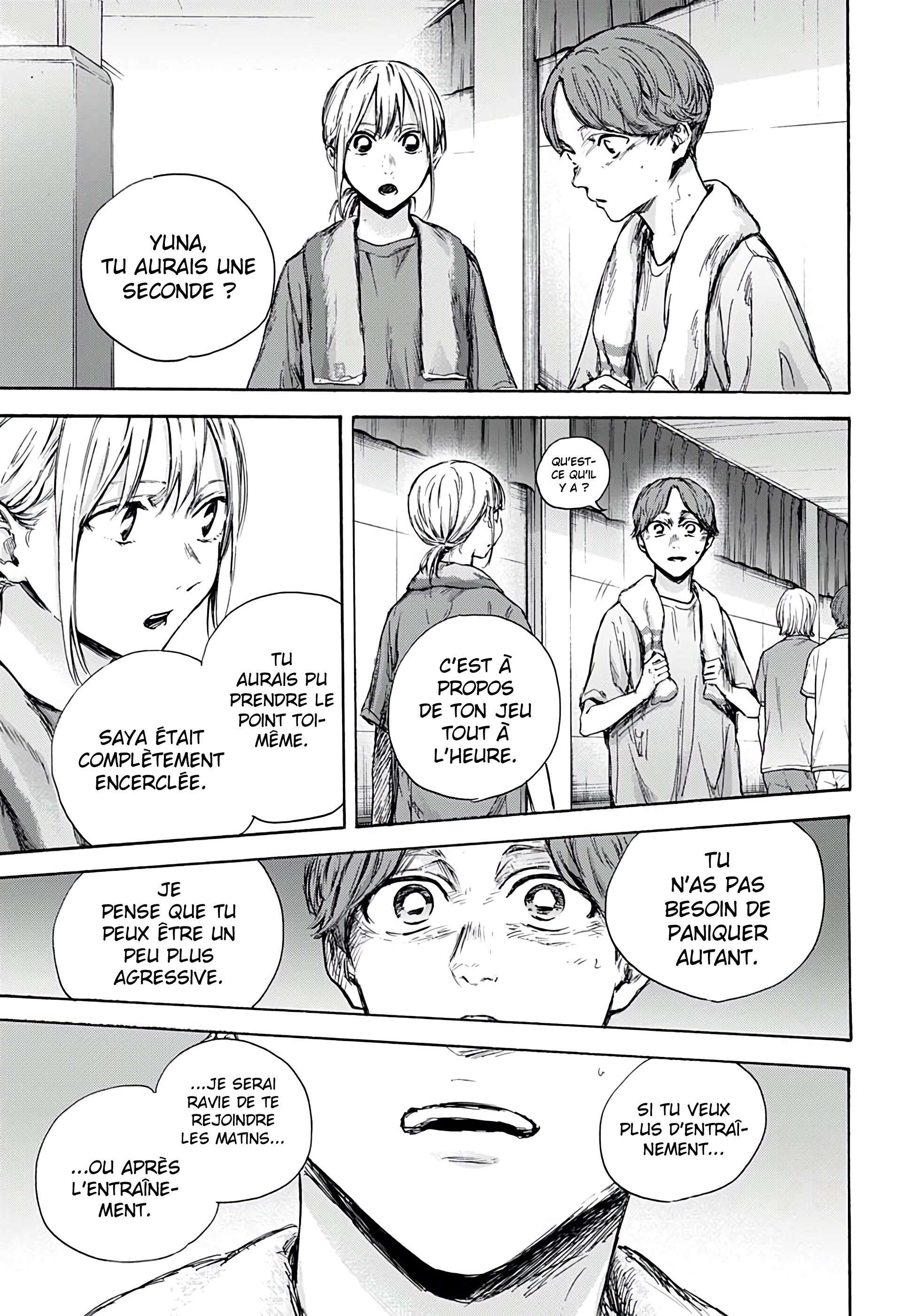 Blue Box Chapitre 88 - Page 16
