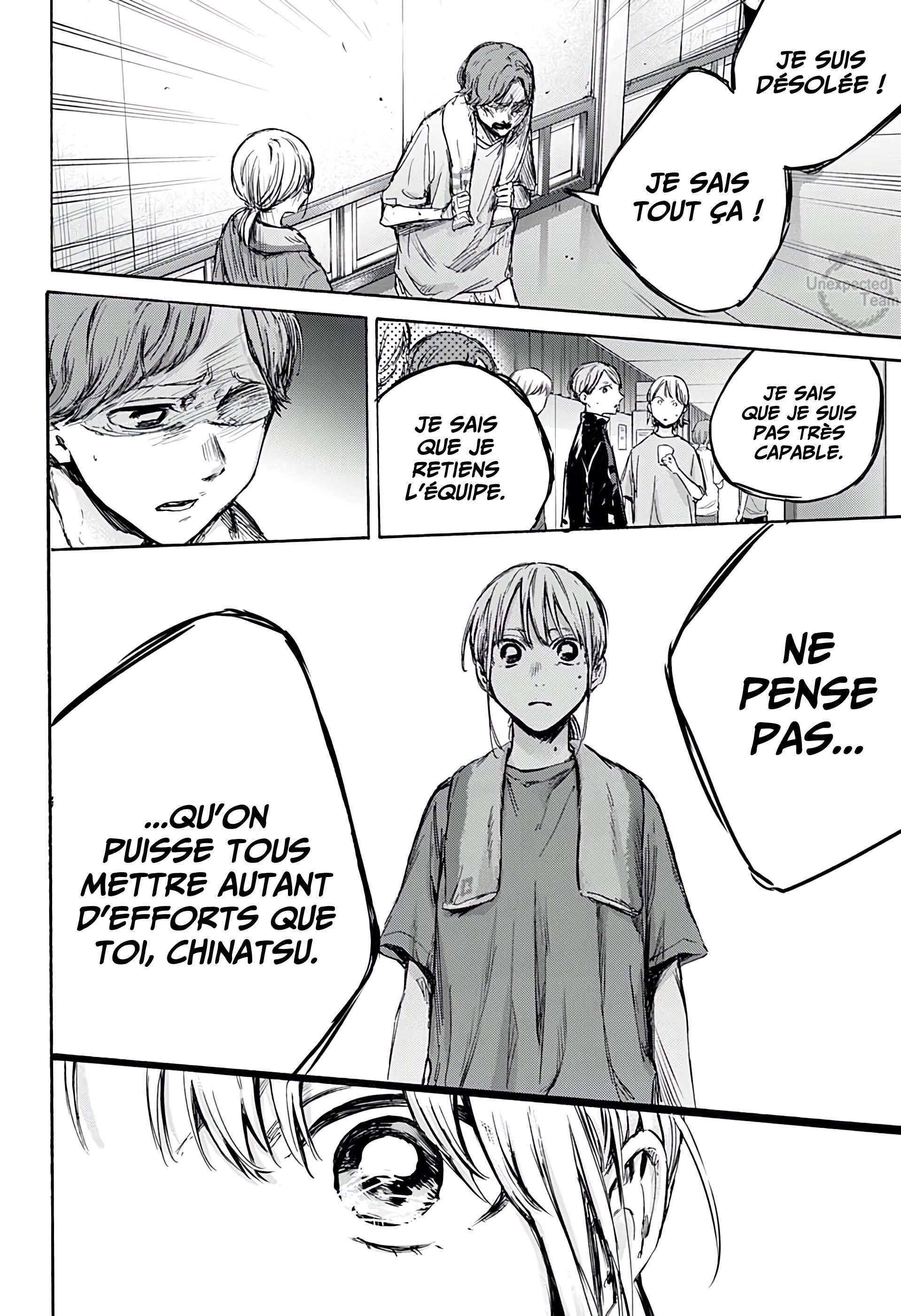 Blue Box Chapitre 88 - Page 17