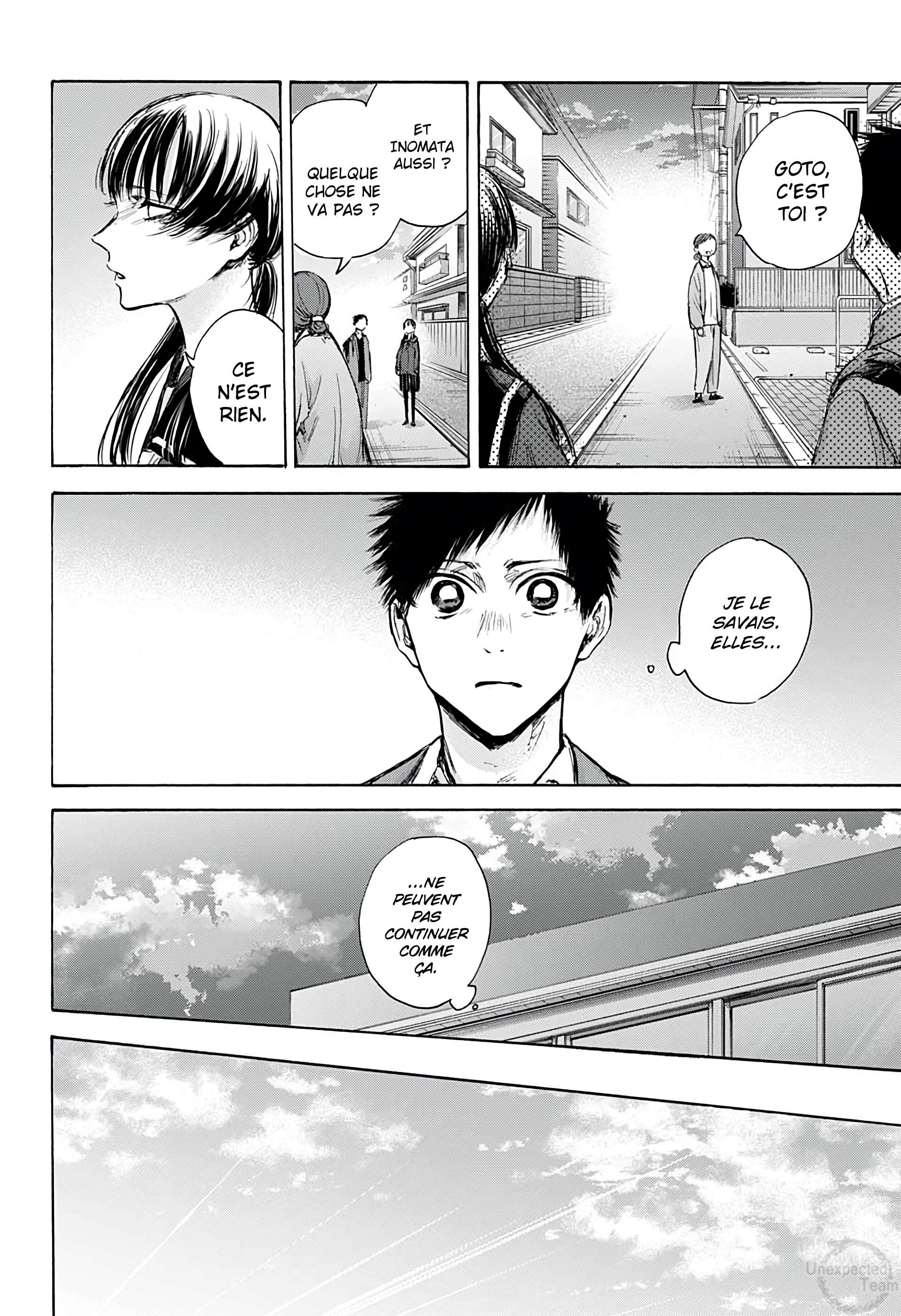 Blue Box Chapitre 88 - Page 5