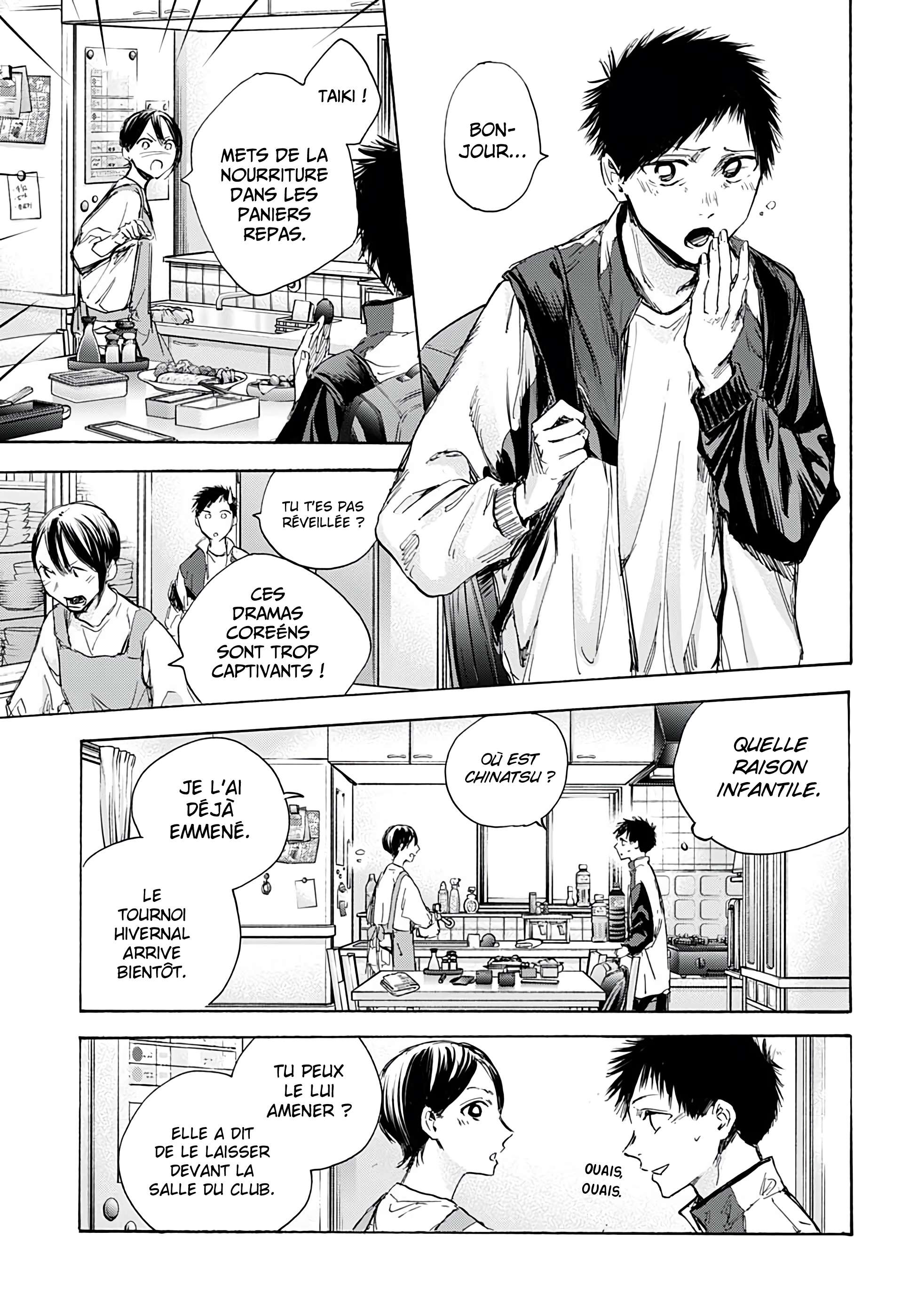 Blue Box Chapitre 88 - Page 6