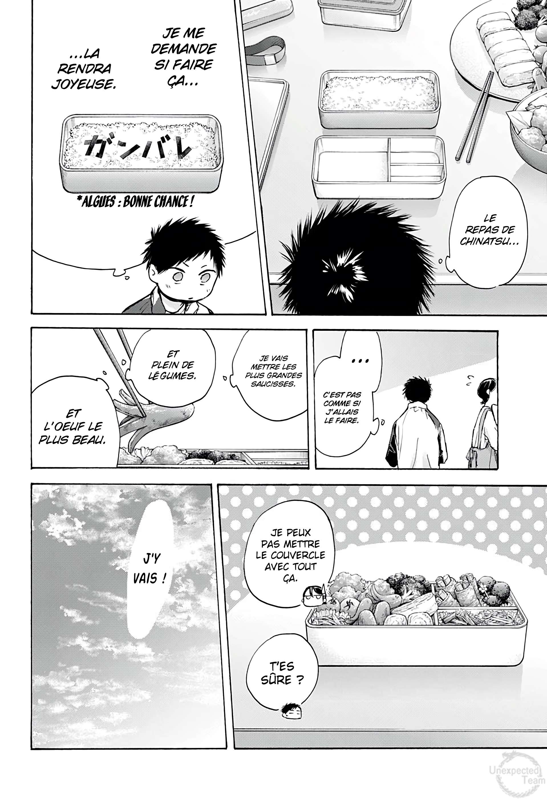 Blue Box Chapitre 88 - Page 7