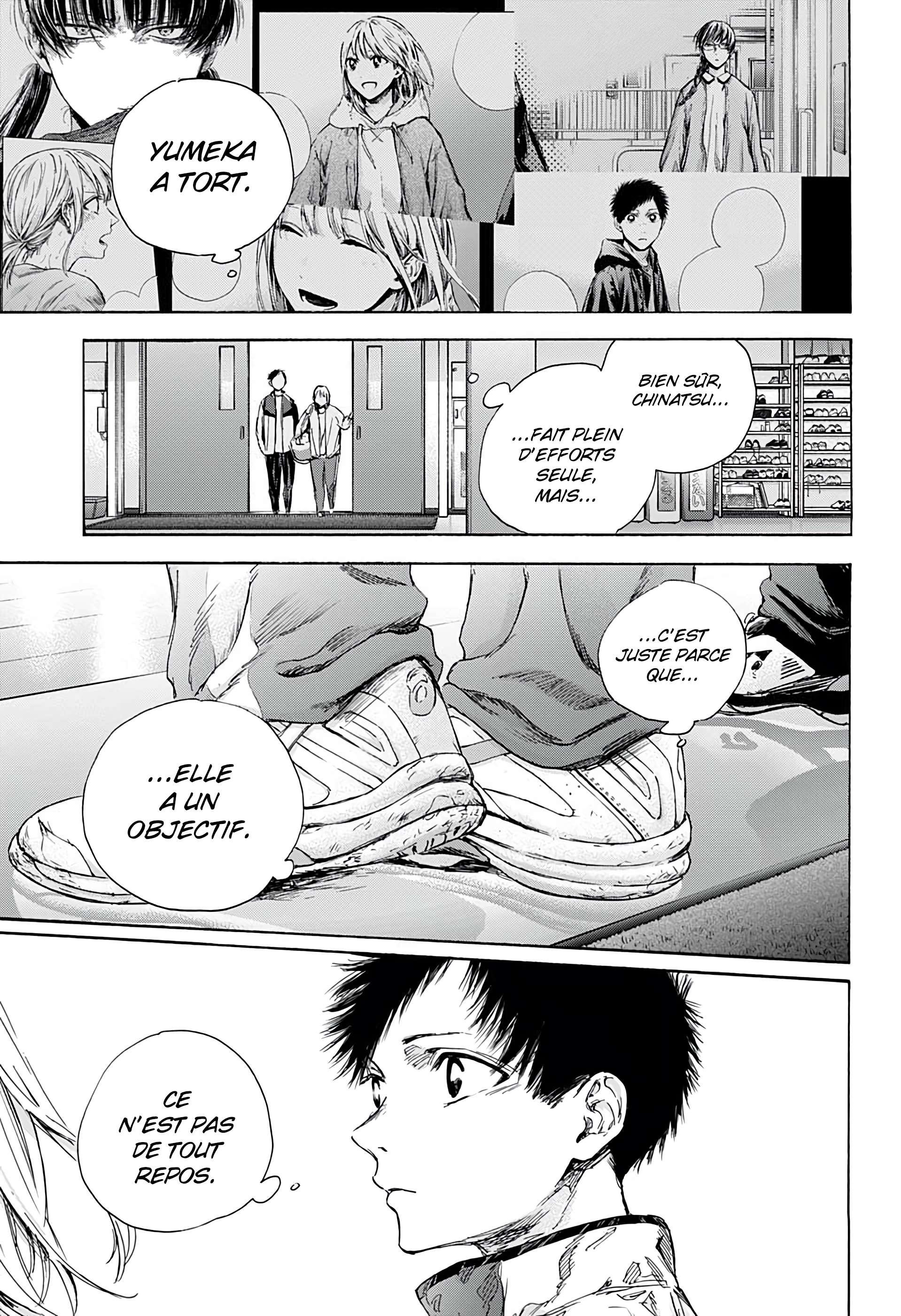 Blue Box Chapitre 89 - Page 10