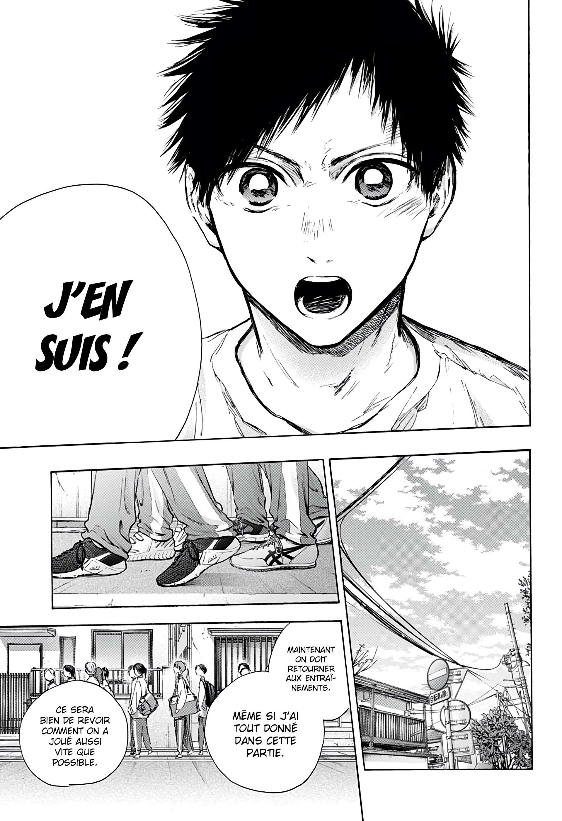Blue Box Chapitre 89 - Page 16
