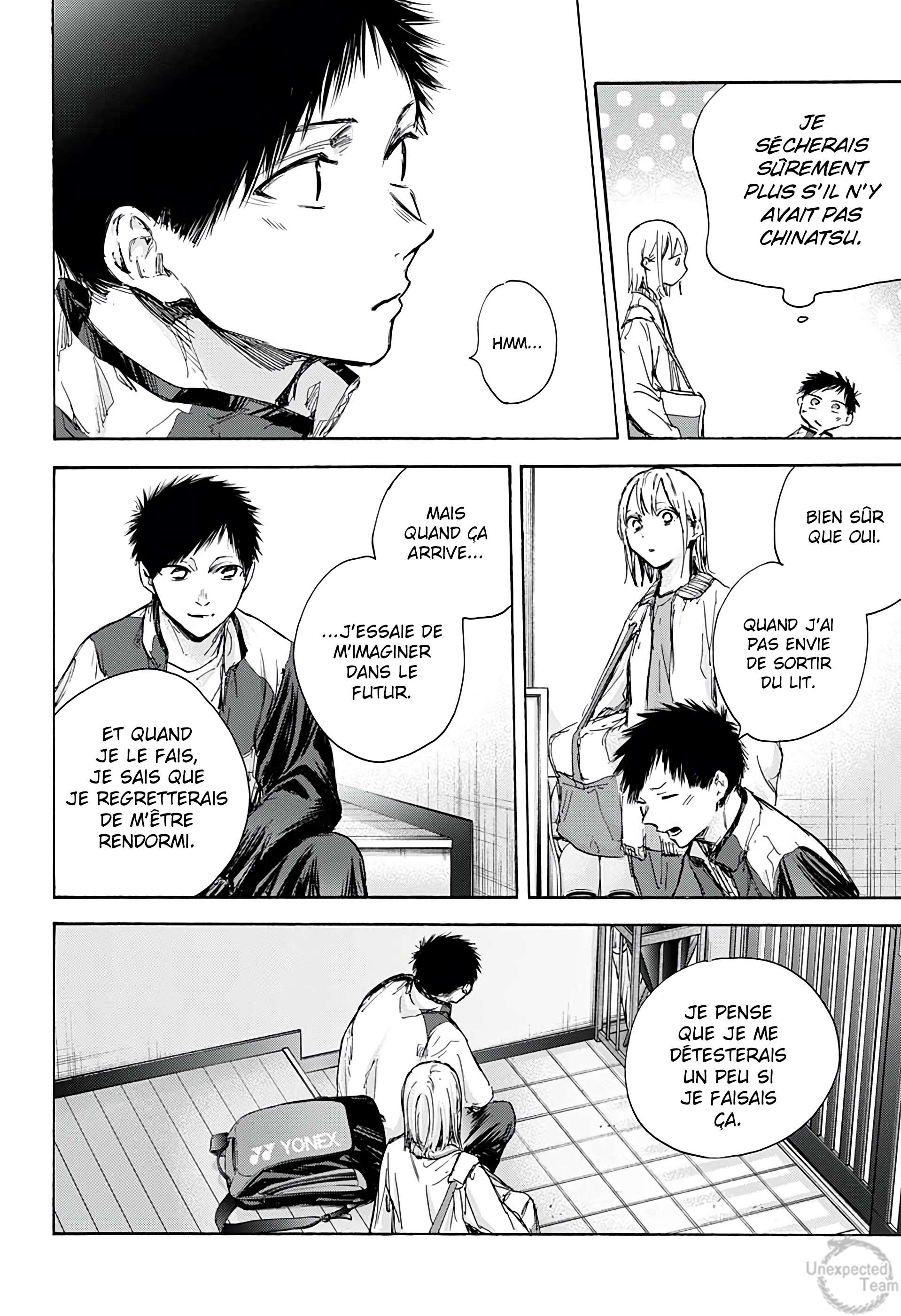 Blue Box Chapitre 89 - Page 7