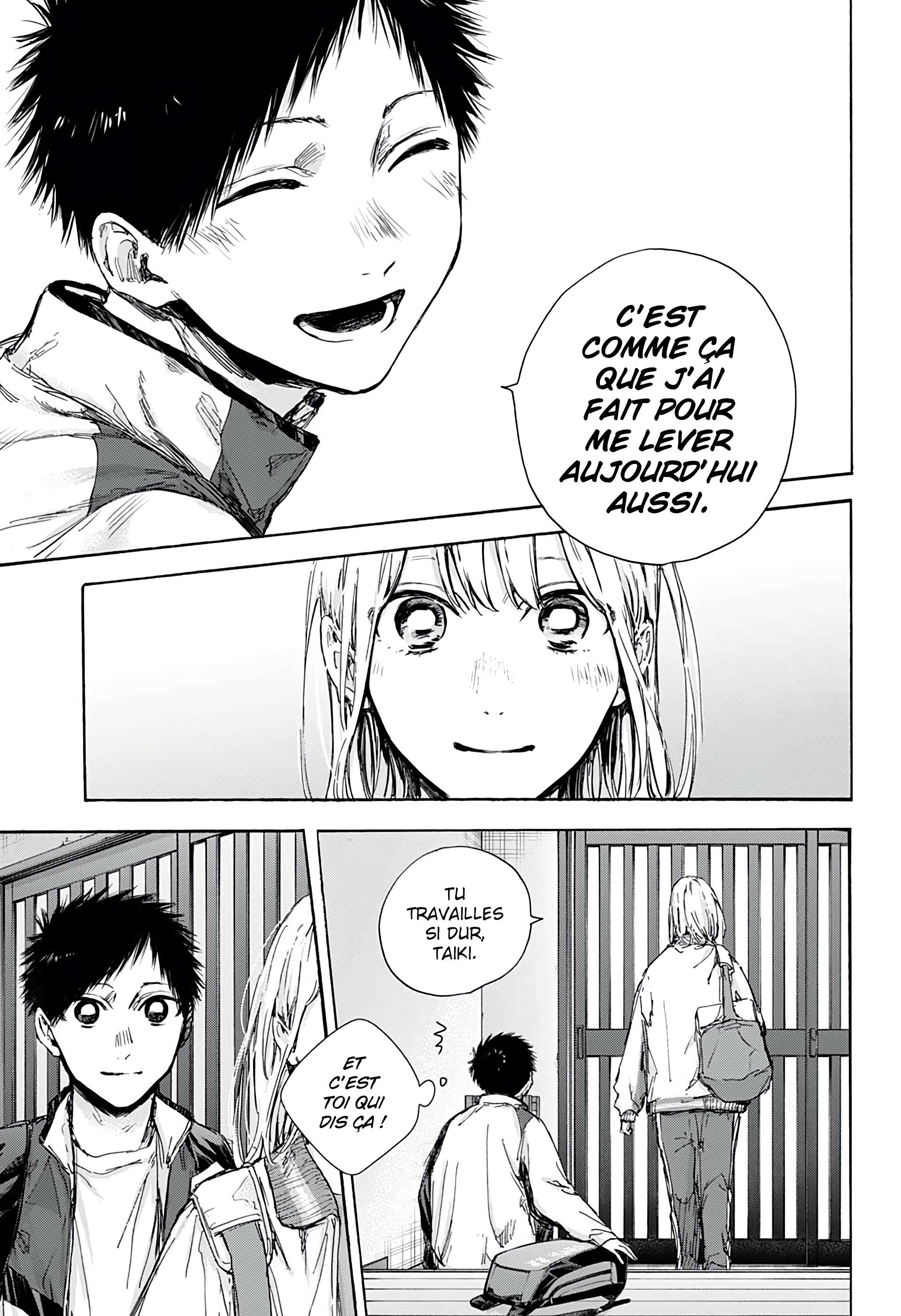 Blue Box Chapitre 89 - Page 8
