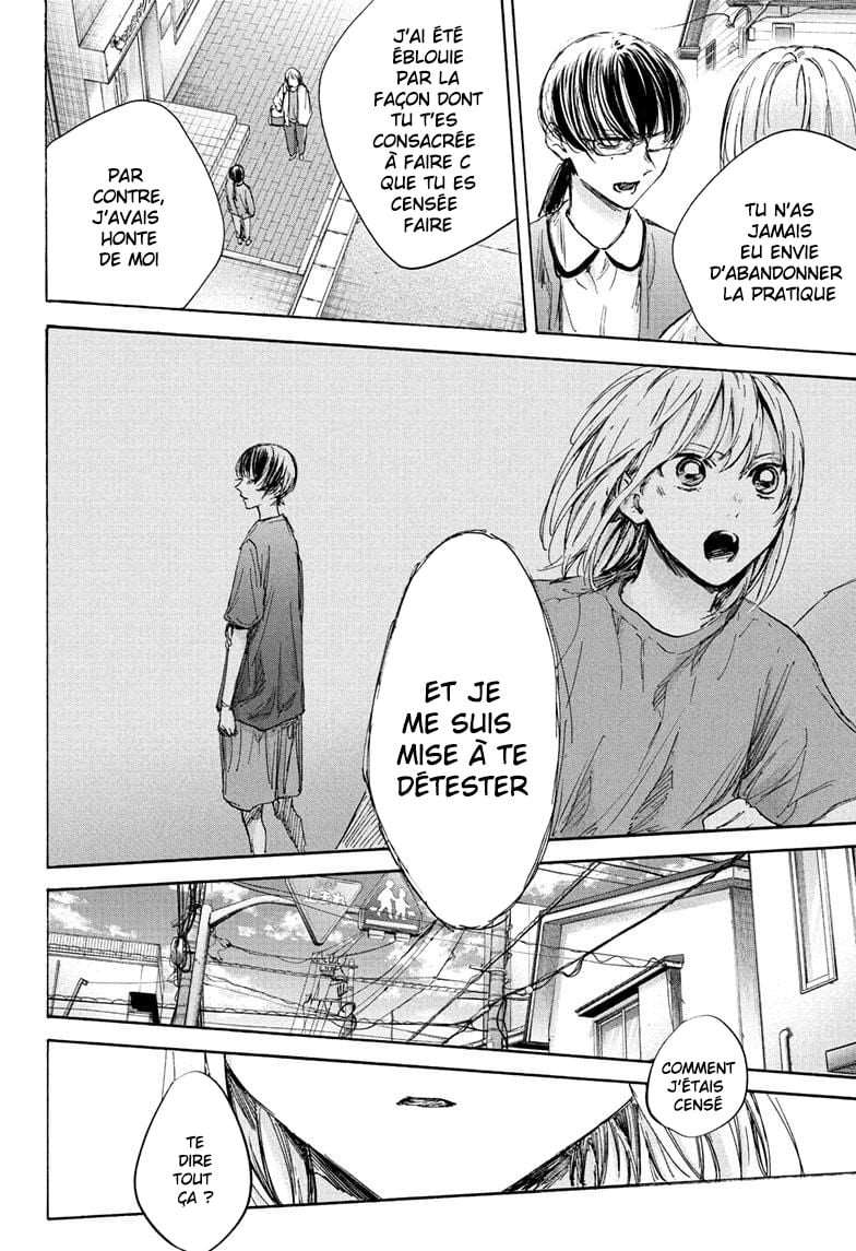 Blue Box Chapitre 90 - Page 12