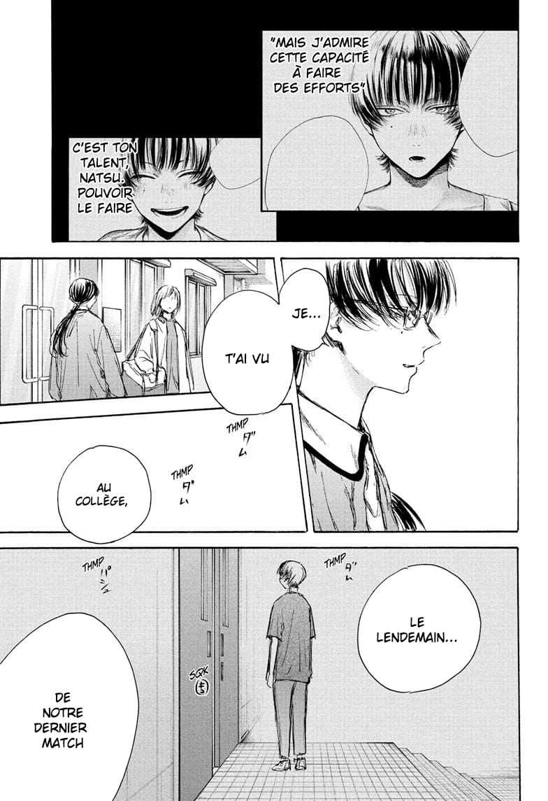 Blue Box Chapitre 90 - Page 13