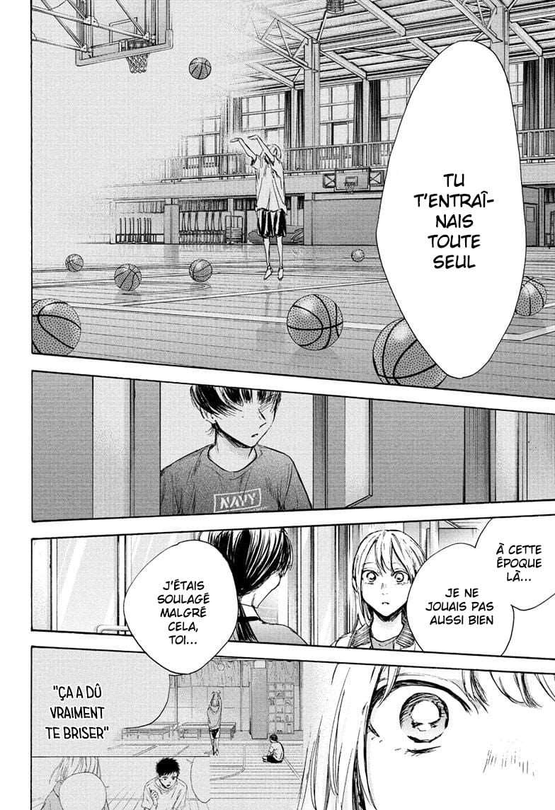 Blue Box Chapitre 90 - Page 14