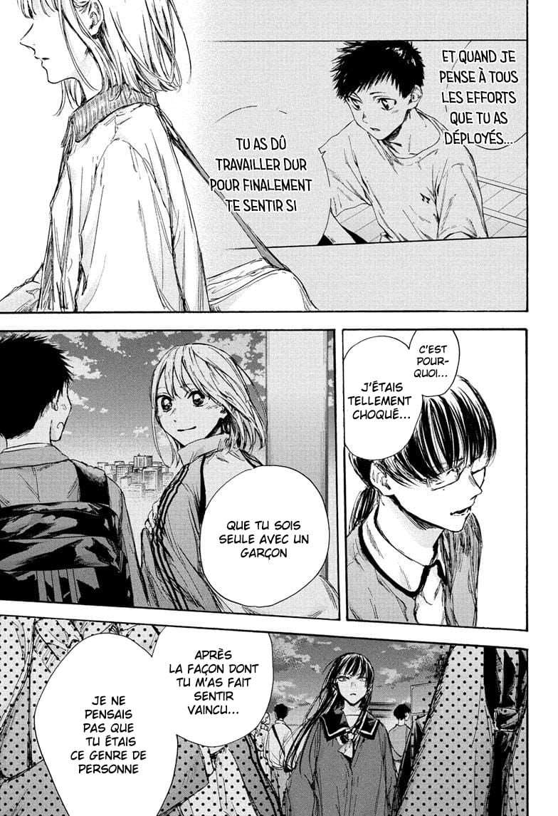 Blue Box Chapitre 90 - Page 15