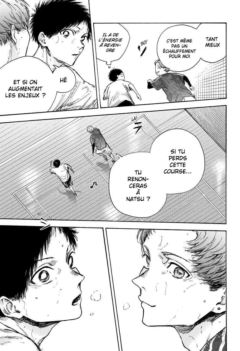 Blue Box Chapitre 90 - Page 3