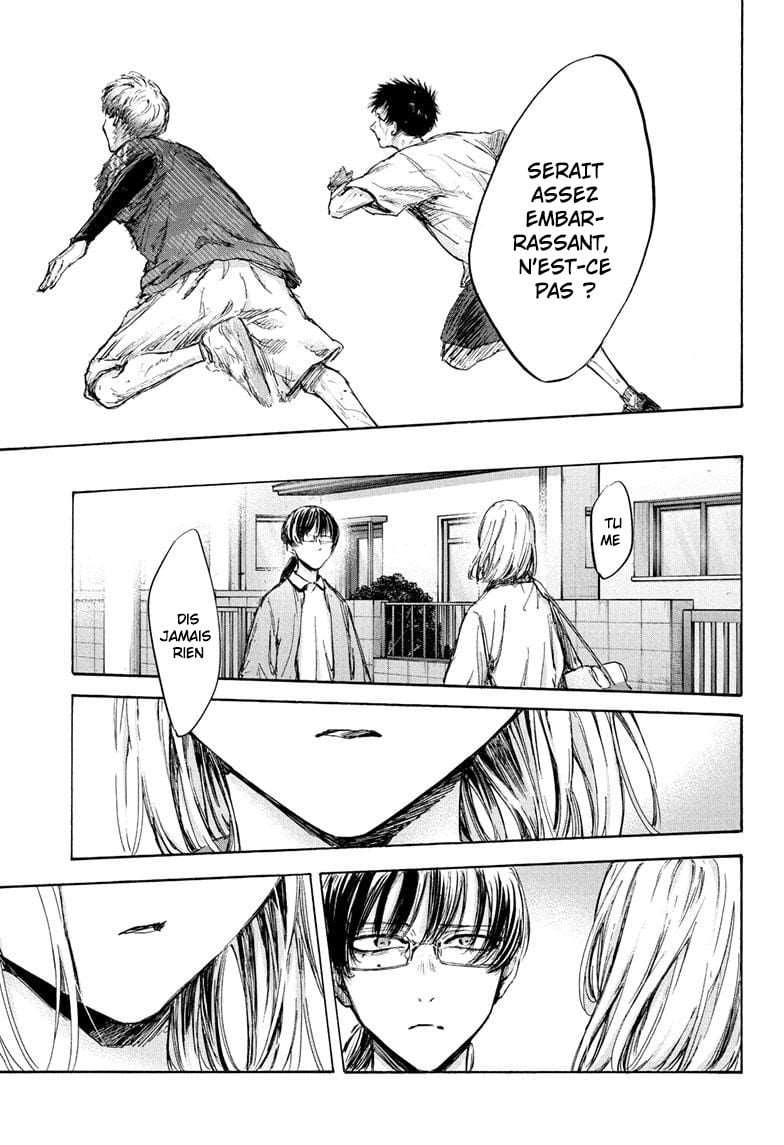 Blue Box Chapitre 90 - Page 5