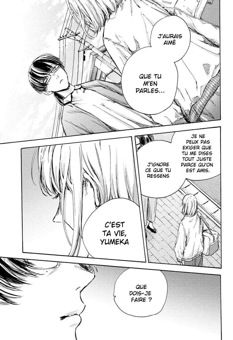 Blue Box Chapitre 90 - Page 7