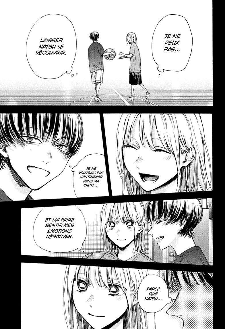 Blue Box Chapitre 91 - Page 11