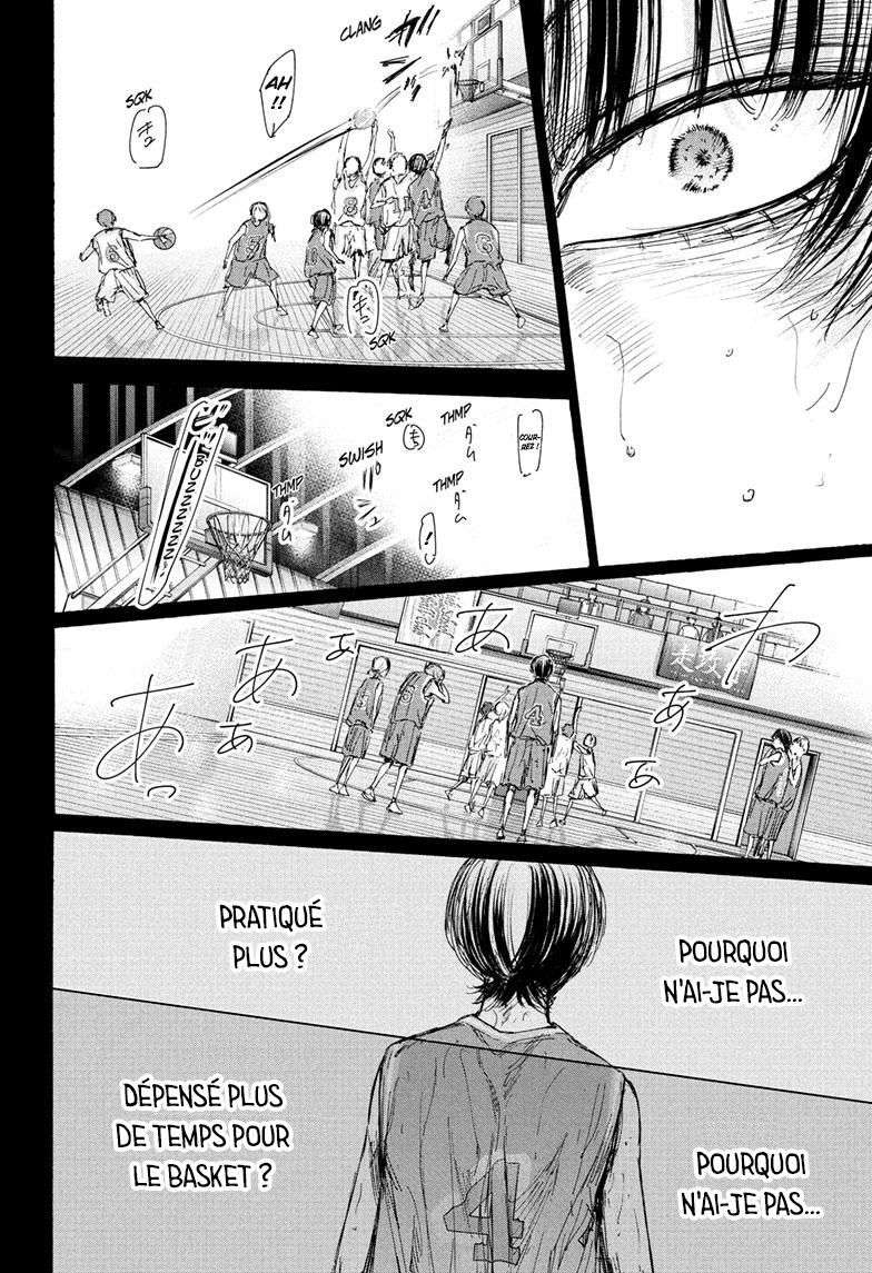 Blue Box Chapitre 91 - Page 14