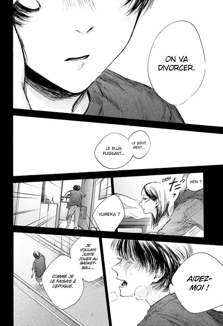 Blue Box Chapitre 91 - Page 16