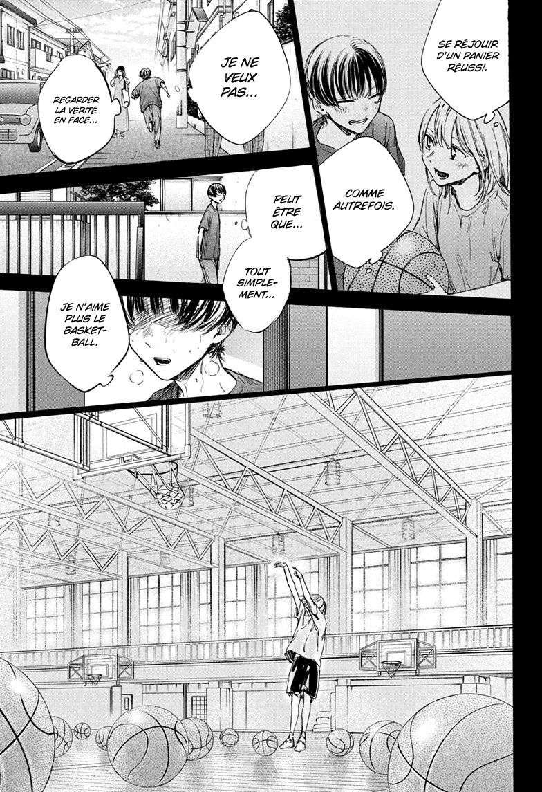 Blue Box Chapitre 91 - Page 17