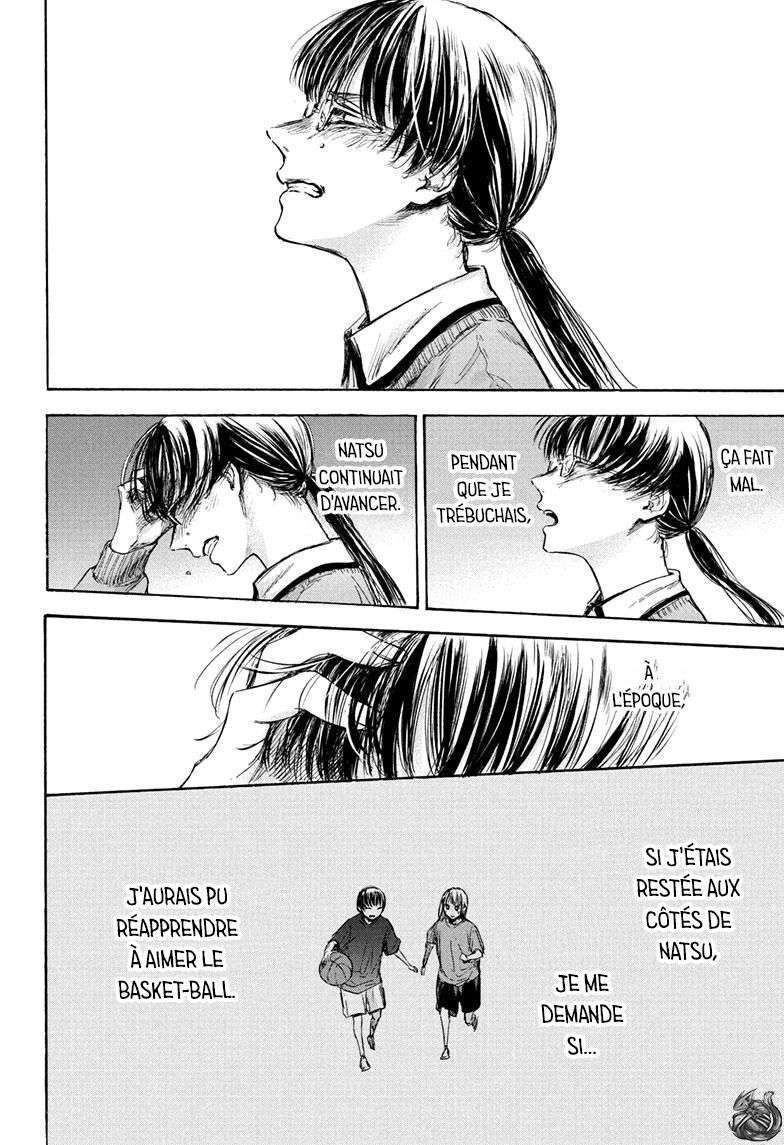 Blue Box Chapitre 91 - Page 18