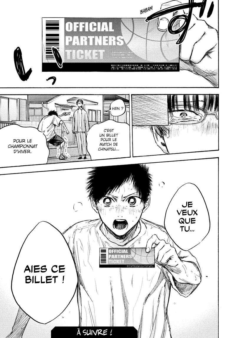 Blue Box Chapitre 91 - Page 19