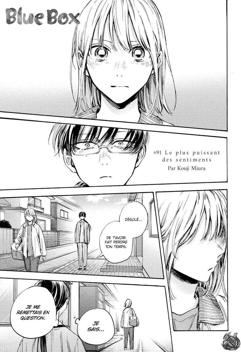 Blue Box Chapitre 91 - Page 3