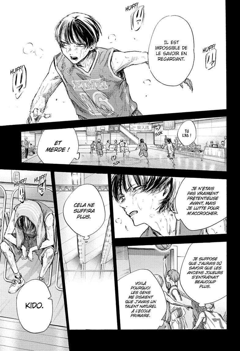 Blue Box Chapitre 91 - Page 5
