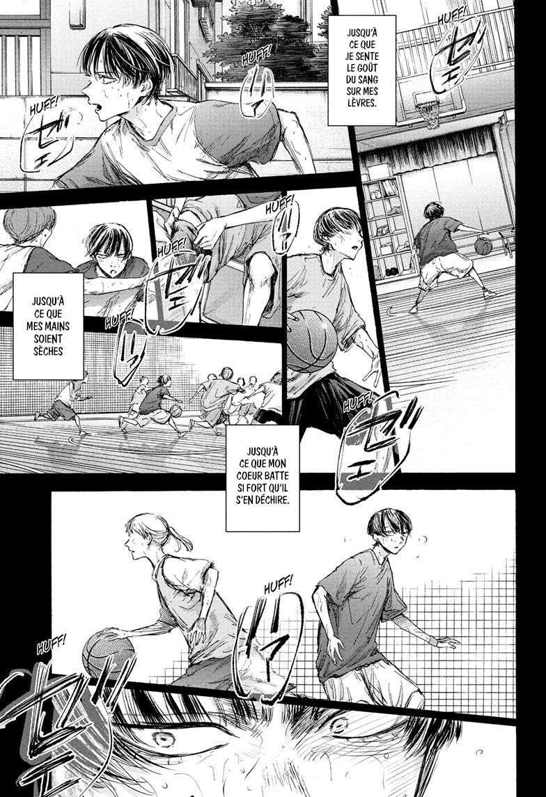 Blue Box Chapitre 91 - Page 7