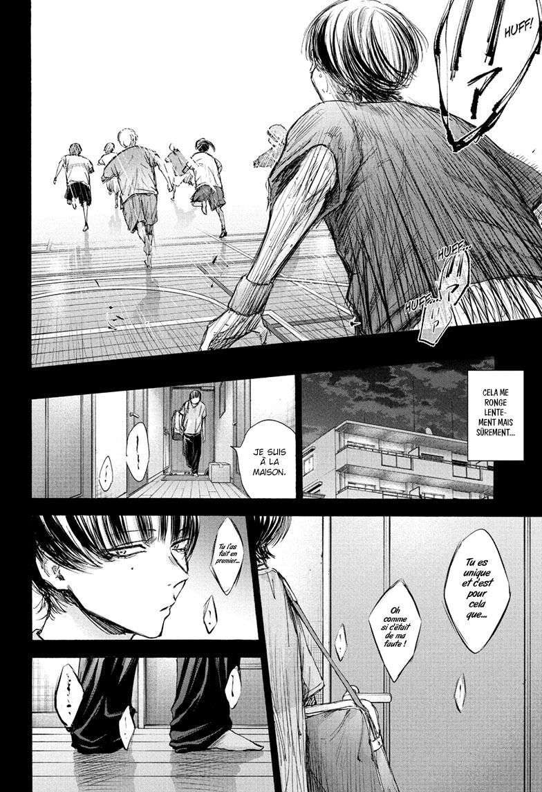 Blue Box Chapitre 91 - Page 8