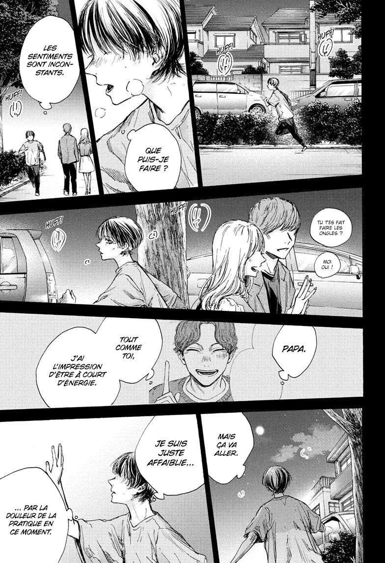 Blue Box Chapitre 91 - Page 9