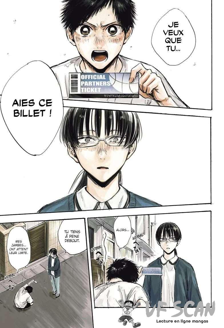 Blue Box Chapitre 92 - Page 1