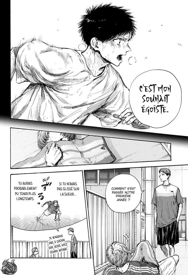 Blue Box Chapitre 92 - Page 11